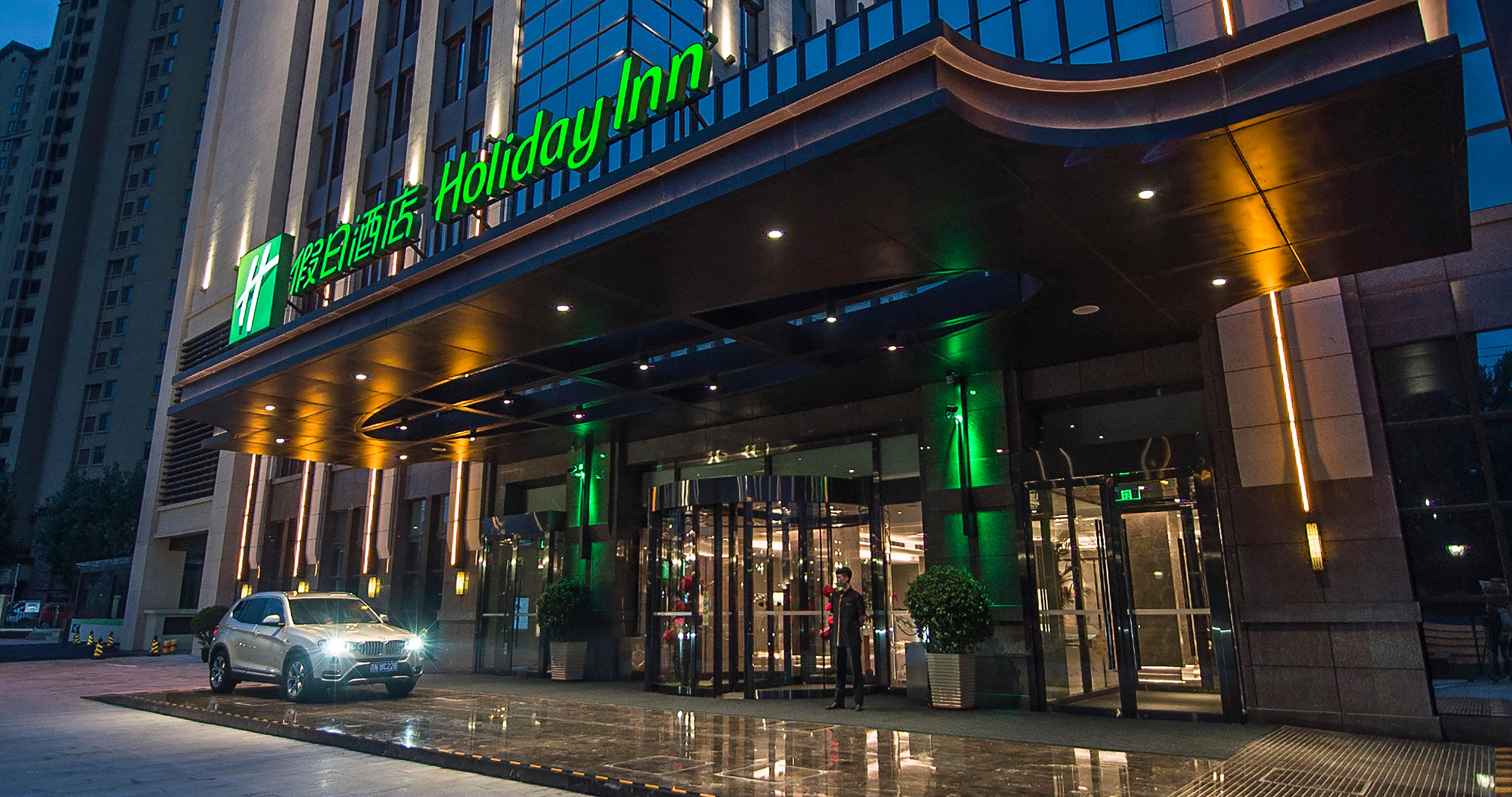 Holiday Inn Tianjin Wuqing By Ihg エクステリア 写真