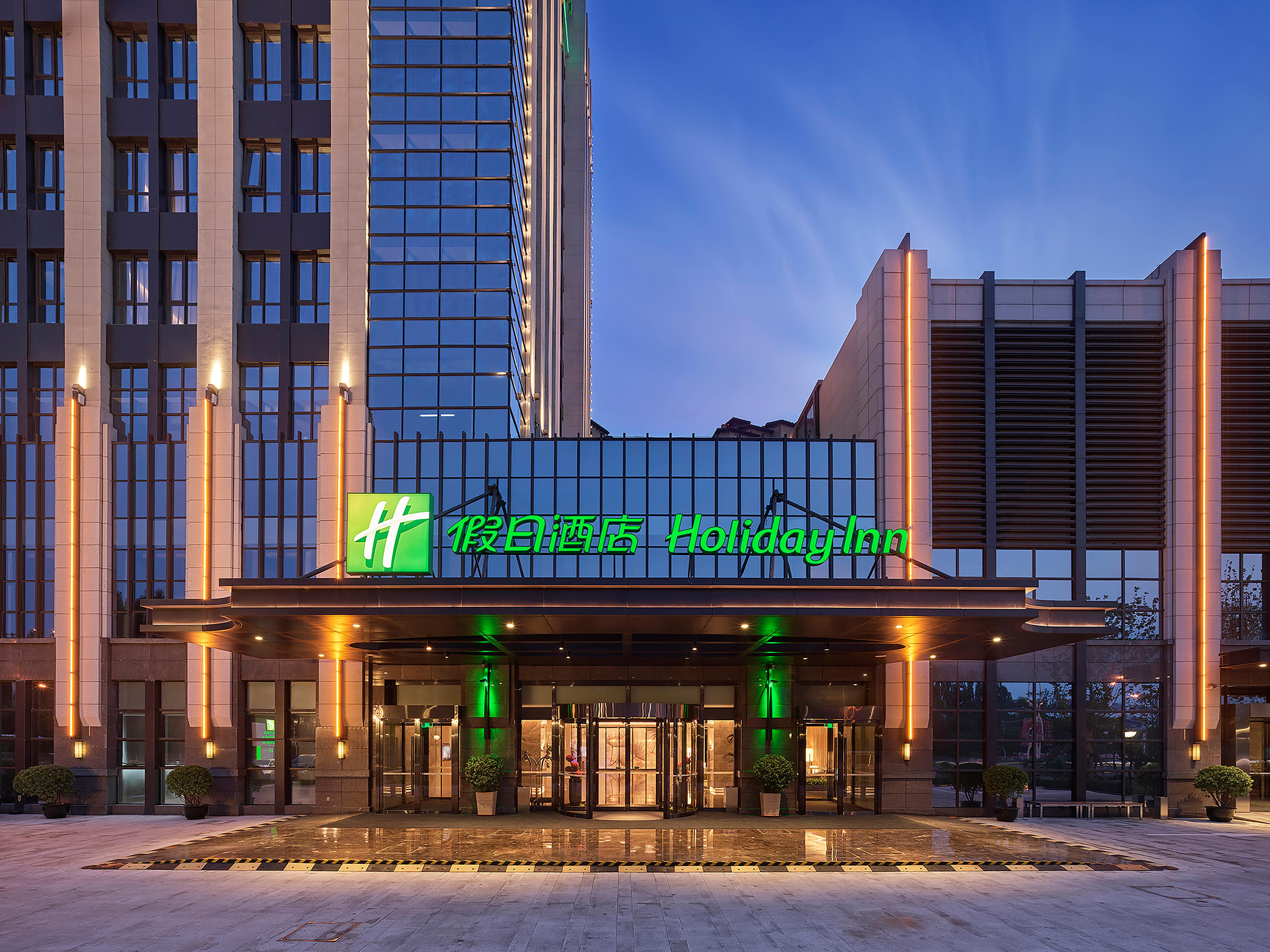 Holiday Inn Tianjin Wuqing By Ihg エクステリア 写真